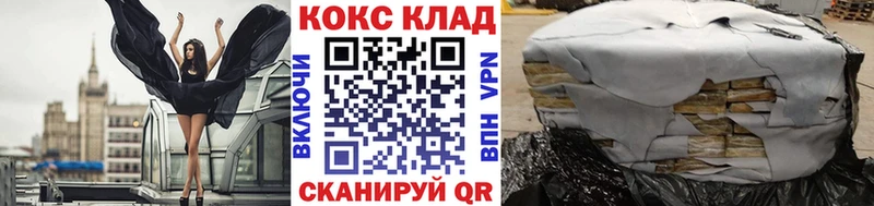 Лсд 25 Усть-Илимск