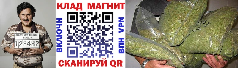 Магазины продажи наркотиков Усть-Илимск A PVP Меф мяу мяу Гашиш