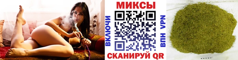 БУТИРАТ 99%  купить   Усть-Илимск 