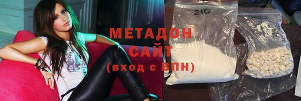 круглые Арсеньев