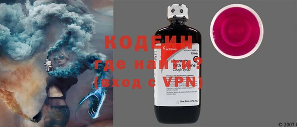гашиш Саяногорск