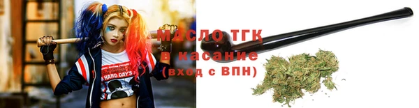 каннабис Армянск