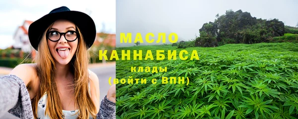 spice Аркадак