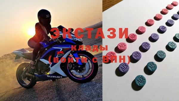 кокаин VHQ Семёнов