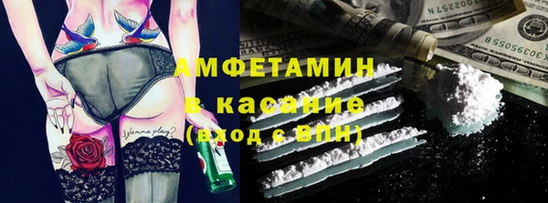 каннабис Армянск