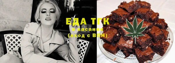 круглые Арсеньев