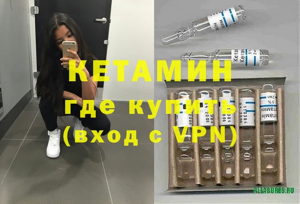 круглые Арсеньев