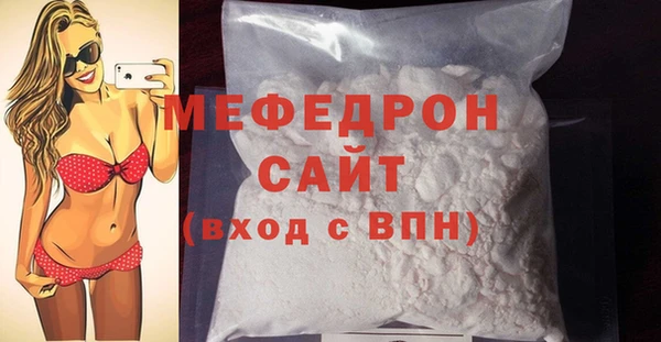 spice Аркадак