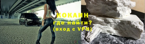 spice Аркадак