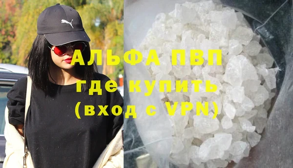 круглые Арсеньев