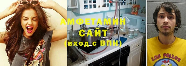 круглые Арсеньев
