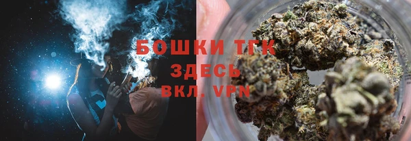 круглые Арсеньев