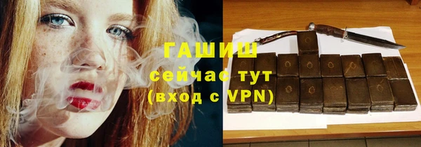 а пвп мука Семикаракорск