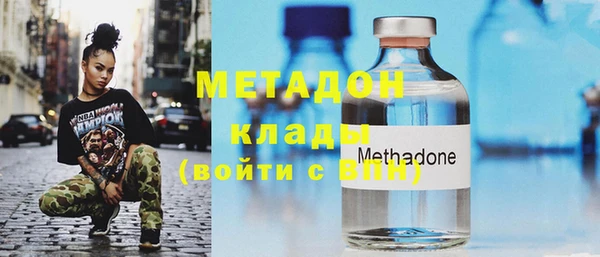 круглые Арсеньев