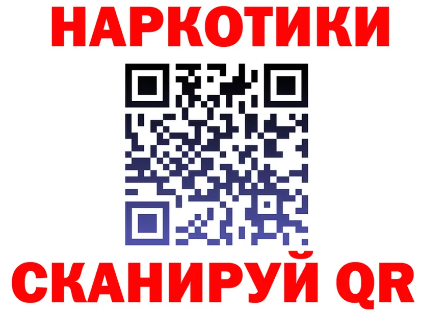 А ПВП СК зеркало shop kraken Усть-Илимск